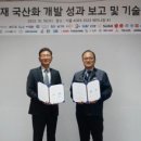 (유)에스제이엠 이미지