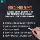 시그니아독일보청기남부산센터