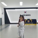 바른연세학원