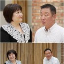 아나스피치 뉴스엔