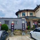 도둑냉면 이미지