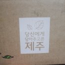 승연농장 이미지