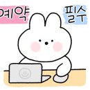 논산애견 이미지
