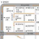 세종자동차검사소 이미지