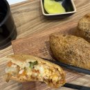 정직유부 대치점