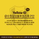 삼성아이디 이미지
