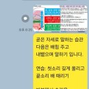 대인학원