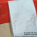 스위티(sweety) 이미지