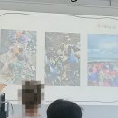 ㈜푸른자원환경 | [제주 아이와 가볼만한 곳] 새활용센터 체험·교육·실천이 모두 있는 곳 환경 체험 프로그램 후기