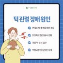 초지근본튼튼의원 이미지