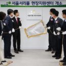 서리풀6길 22 이미지