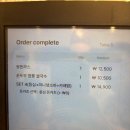 건대 돈까스 맛집 추천 오유미당 왕돈까스 냉모밀 순두부 짬뽕 쌀국수 후기