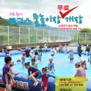 로고스카페 이미지
