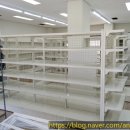 프라임홈마트 이미지