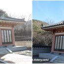 보령 충정공 이시방신도비 이미지