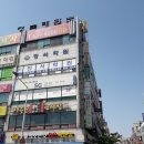 안산대리운전·전국탁송·퀵서비스·꽃배달 | 안산시 대리운전업체 탁송업체 추천소개
