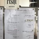 커피앤시가렛 이미지