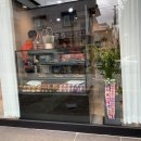 까까곳간 이미지