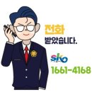 세종복합기렌탈프린터임대수리 이미지
