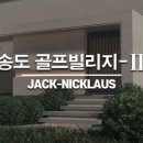 Luxury하우스인테리어럭셔리 이미지