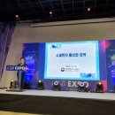 벤처스탠드 이미지
