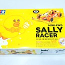 백양 메리야스 | 타미야 미니사구 브라운에 이어서 이번엔 샐리 레이서입니다.