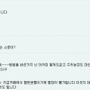 Re:잘난척하는 인간들 개값이 내려가는데도 이런 짓거리하고 있습니다. 이미지