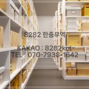 신비무역 이미지