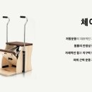 필라테스온화