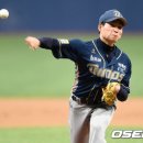 이재학 카카오 검색결과