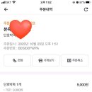 샤인애드 이미지