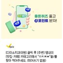 다미소치과의원 이미지