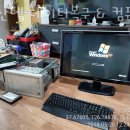 삼산텍데이터복구&컴퓨터수리서초센터 이미지