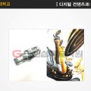 양평그린섬미술학원