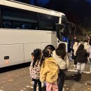 우리동네 카 센터 이미지