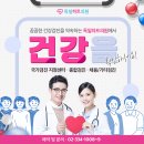 독일의원 이미지