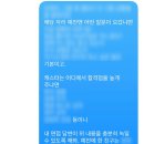 (주)한국경제티브이 | '25 한국경제TV 시황 캐스터 공채 후기(sub. 이제 한 우물만 파야 한다?)
