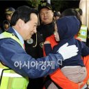 황룡시장마트 이미지
