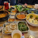 순결한곱창 이미지