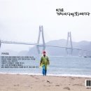 바다애 이미지