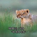 남종베이커리 이미지
