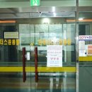 현대리더스원룸텔