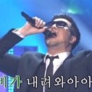 소백산숯불갈비