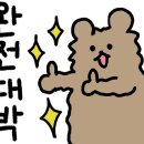 선유중학교 입구 이미지