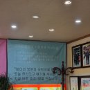 산호대게직판장 이미지