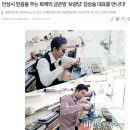 중앙빌딩 | 안성금은방 보광당 방문 후기, 정직하게 거래하고 싶어서 찾은 곳