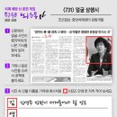 731 이미지