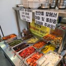 김밥천국(터미널점) 이미지