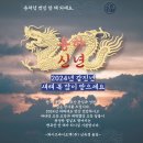 수원-0353 | [수원 영동시장 맛집] 어묵 맛집 ! 남문 매운오뎅 친환경 생분해 비닐 납품 후기 +ㅁ+