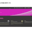 빛글협동조합 이미지